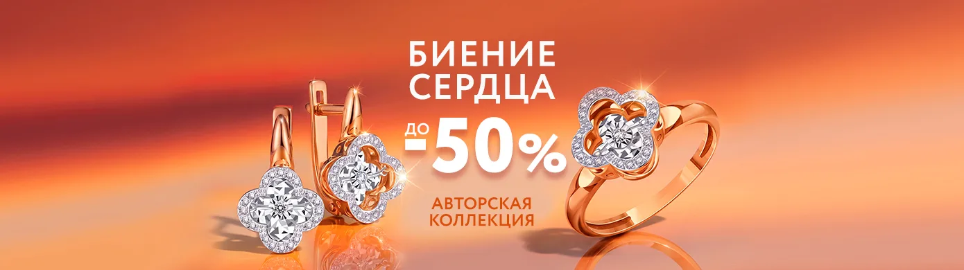 Такое нельзя пропускать