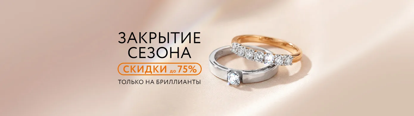 Время выбирать лучшее