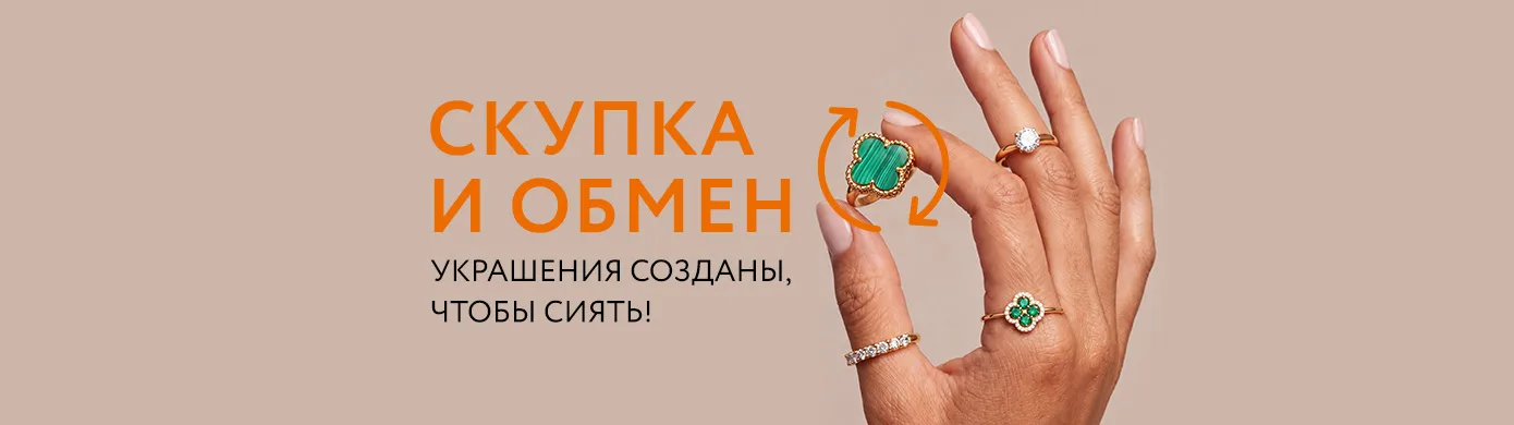 Получайте больше уже сегодня!