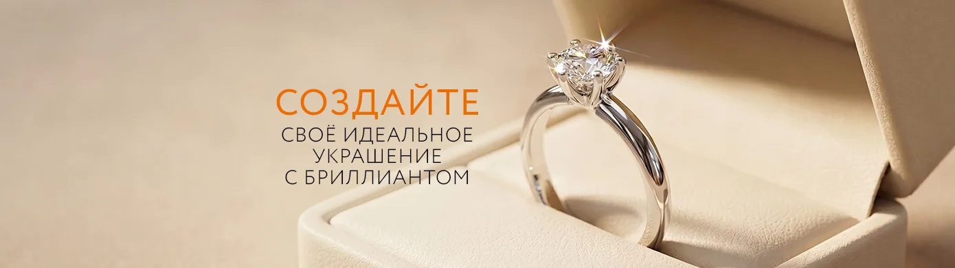 Ателье