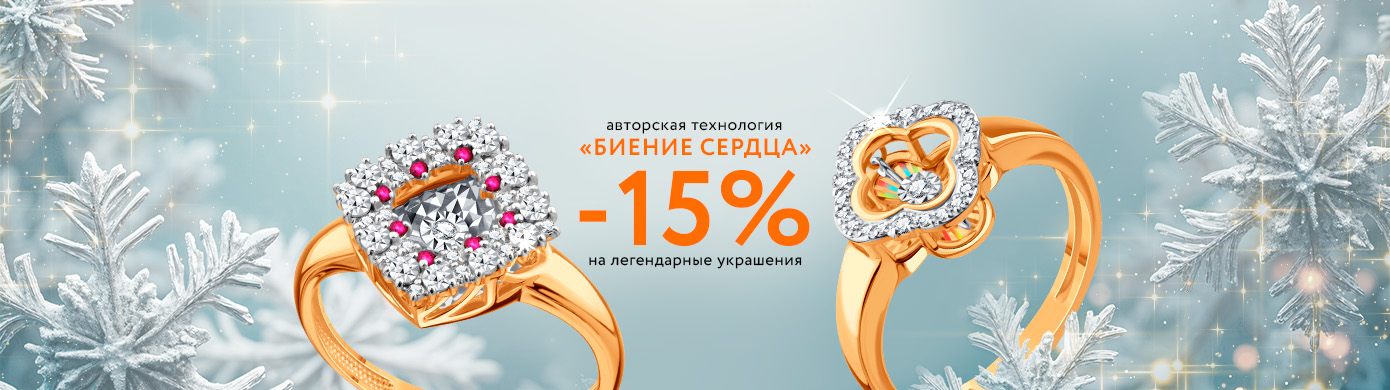 День Матери